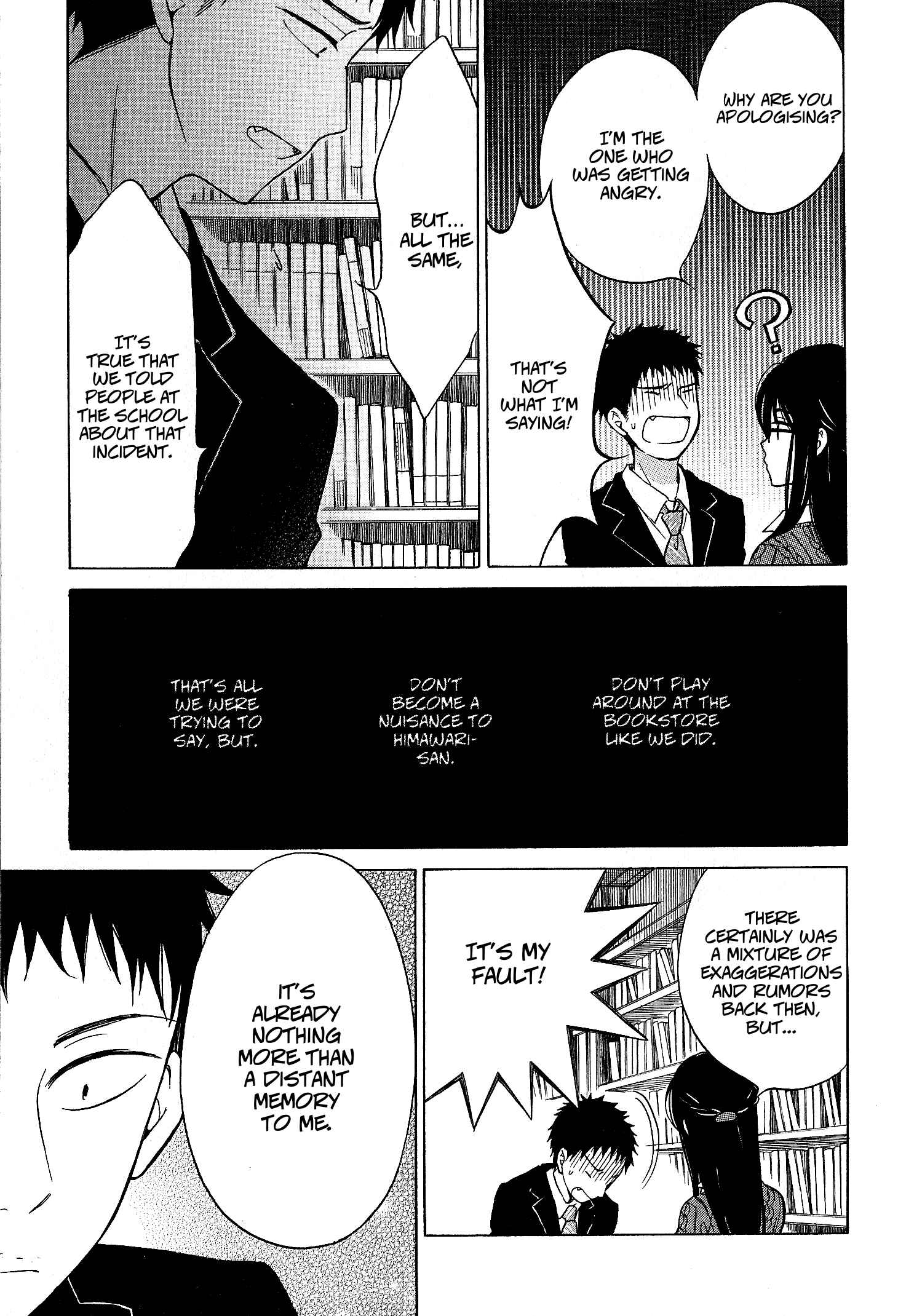Himawari-san Chapter 36 - Page 27