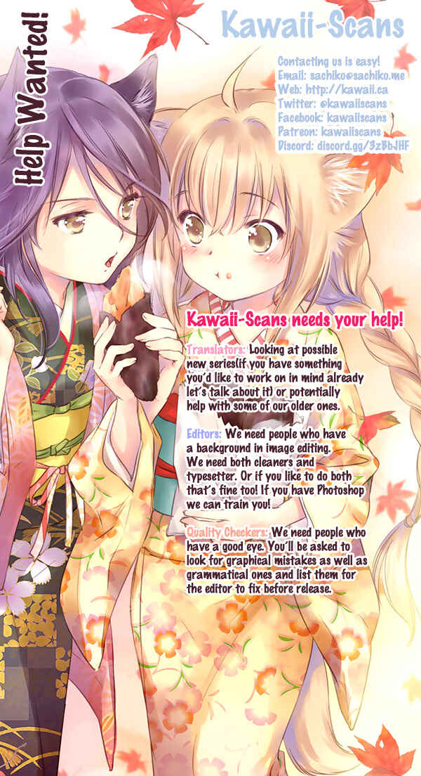 Himawari-san Chapter 36 - Page 34