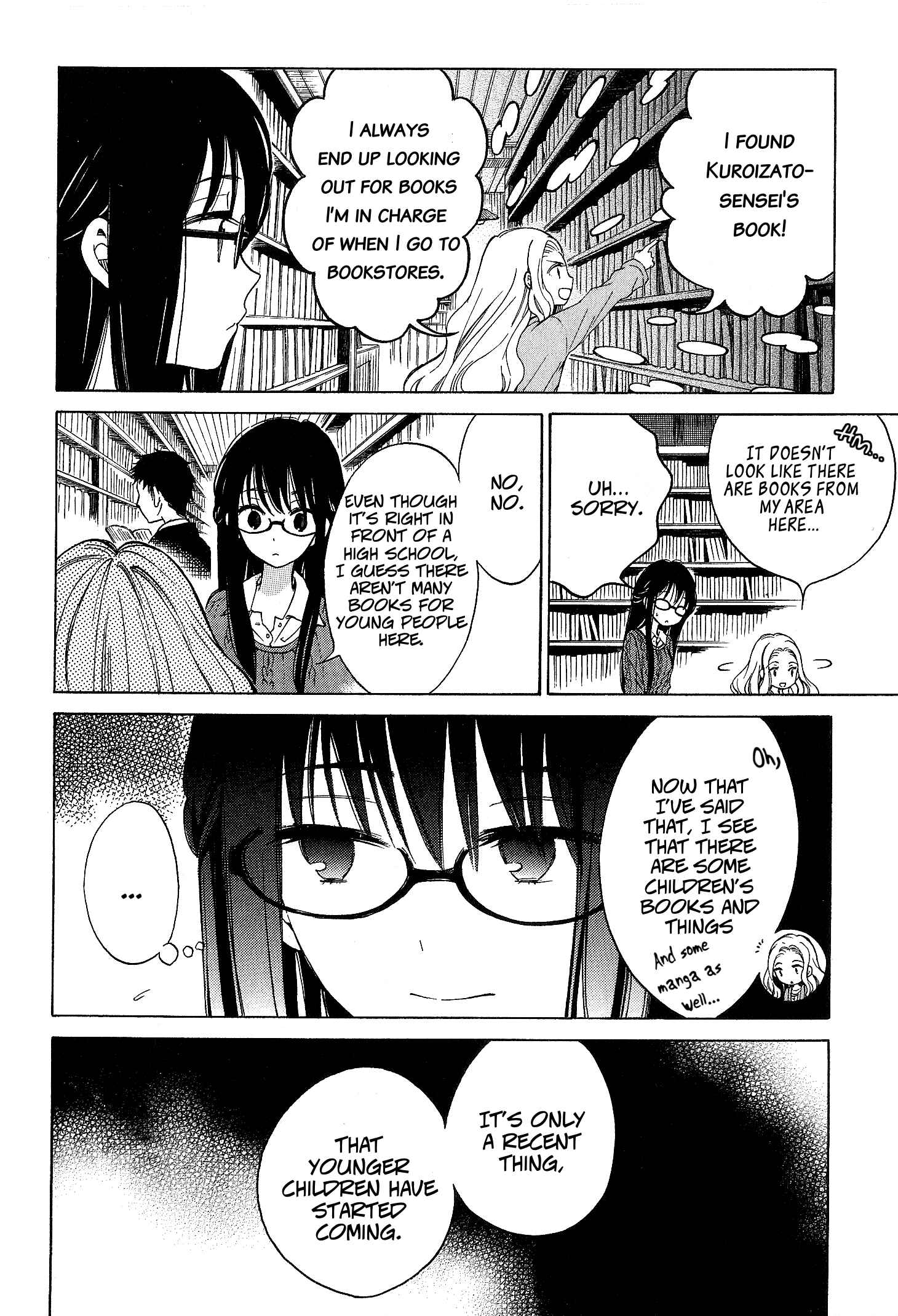 Himawari-san Chapter 36 - Page 4