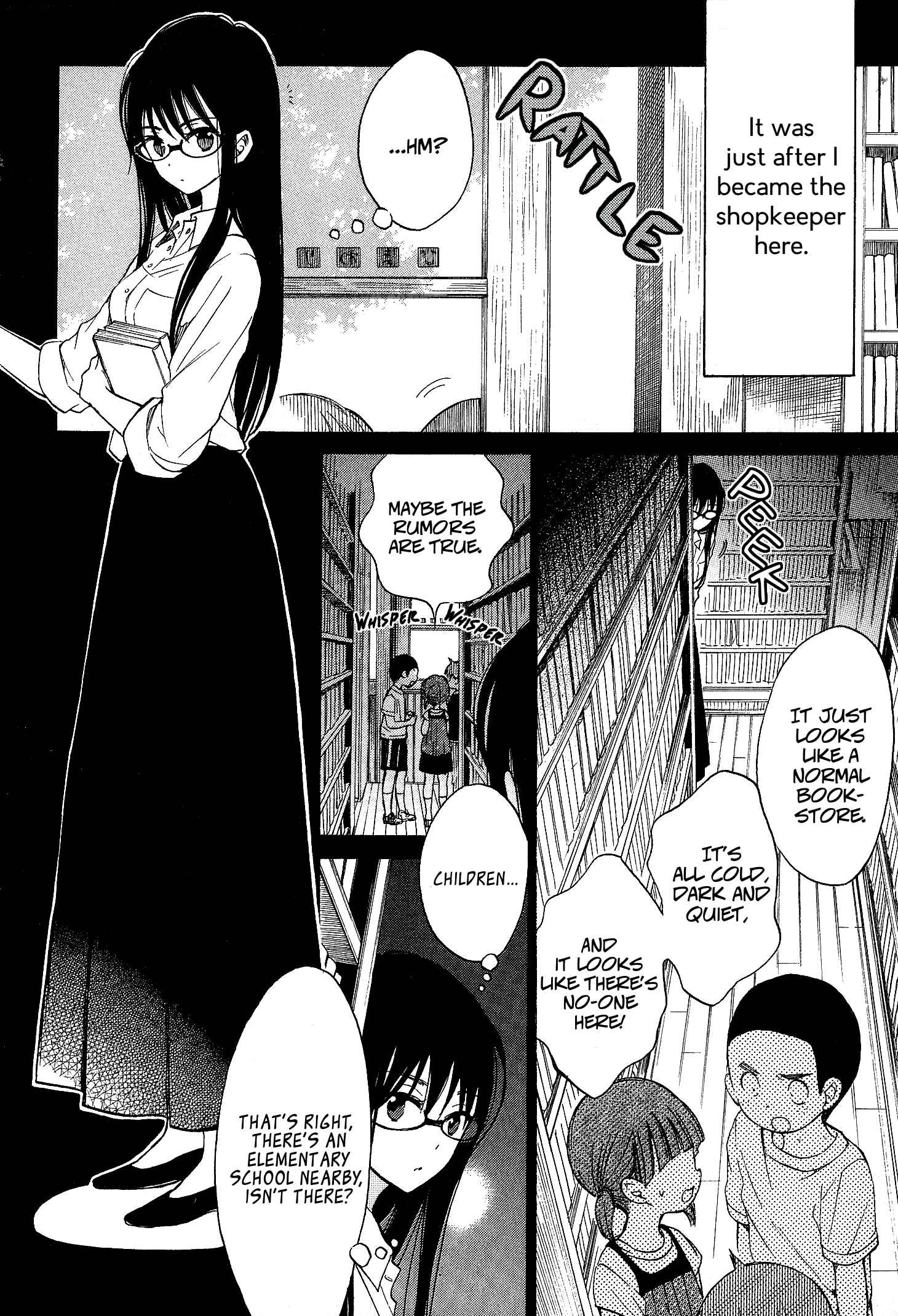 Himawari-san Chapter 36 - Page 6
