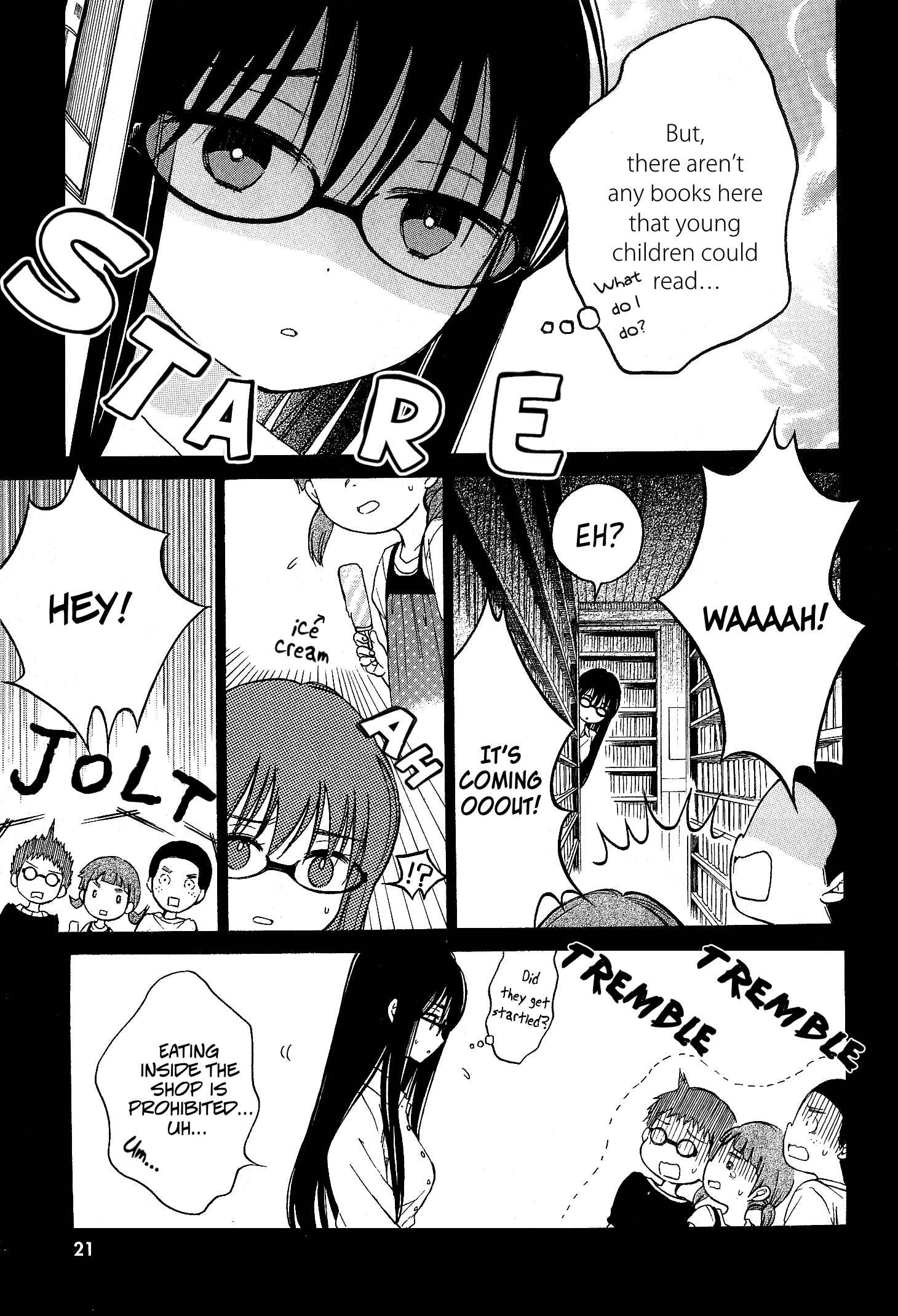 Himawari-san Chapter 36 - Page 7