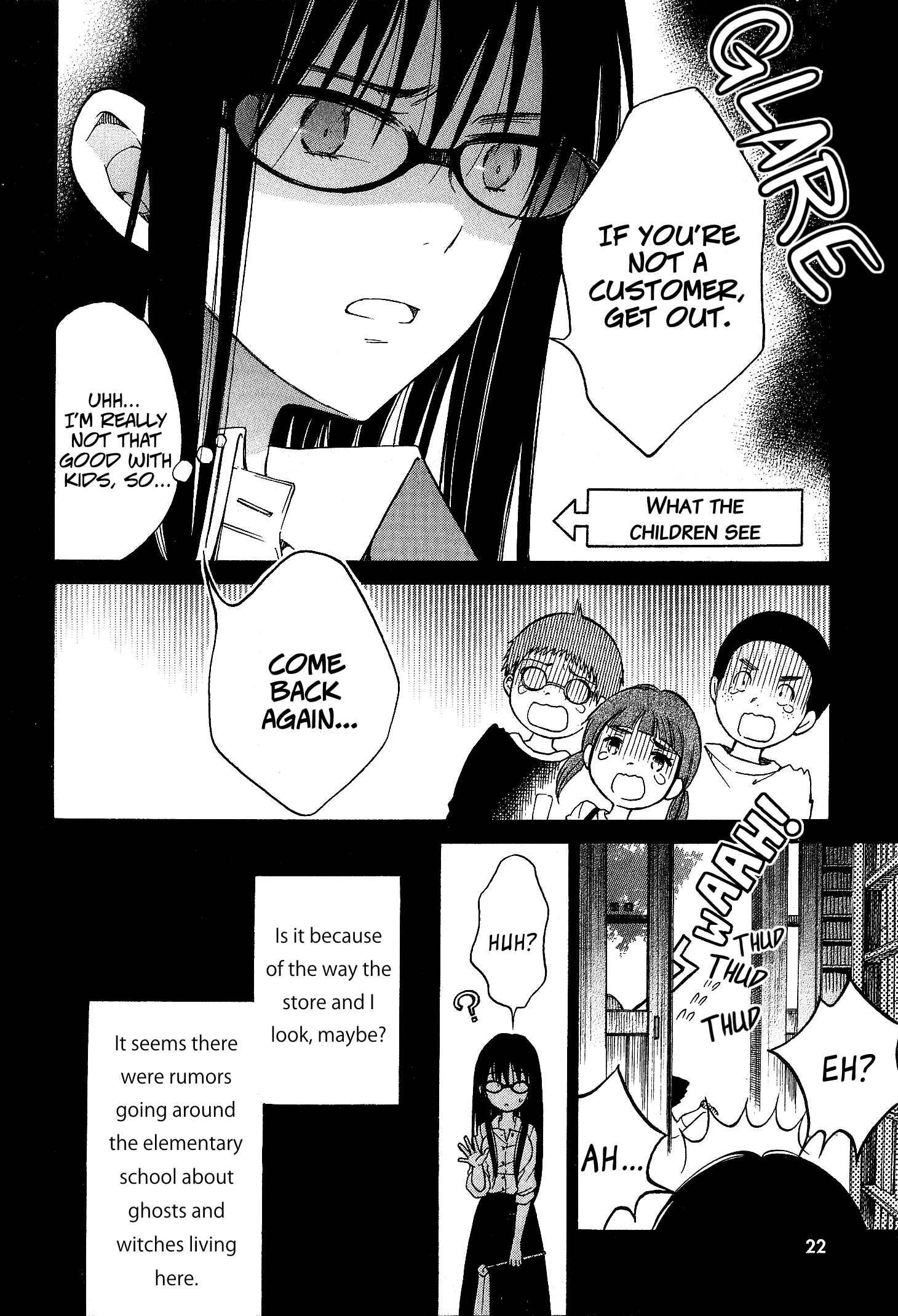 Himawari-san Chapter 36 - Page 8