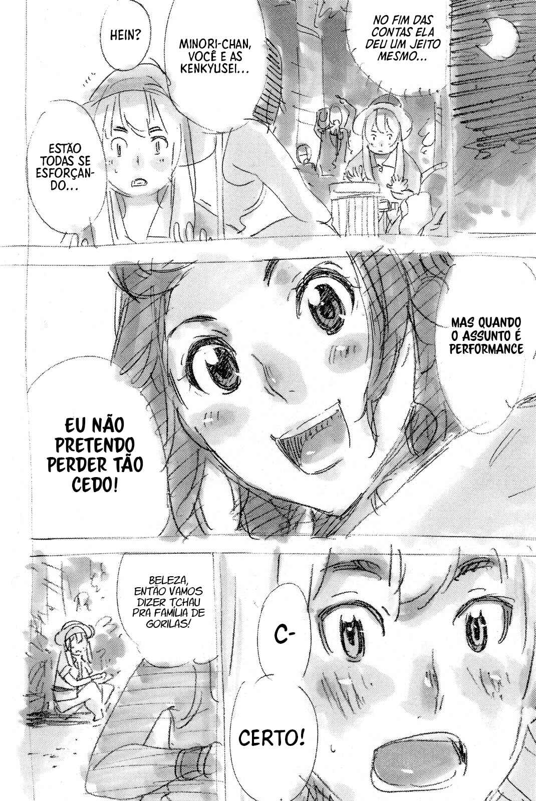 AKB49: Ren'ai Kinshi Jourei Chapter 85.5 - Page 7