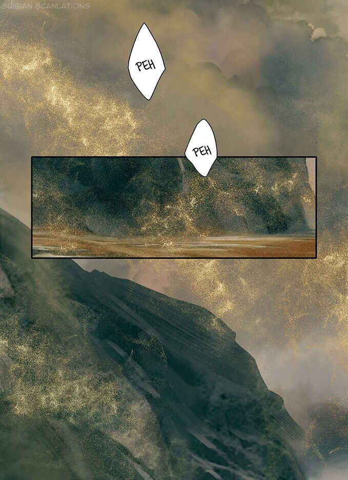 Tiānguān Cìfú Chapter 33 - Page 12