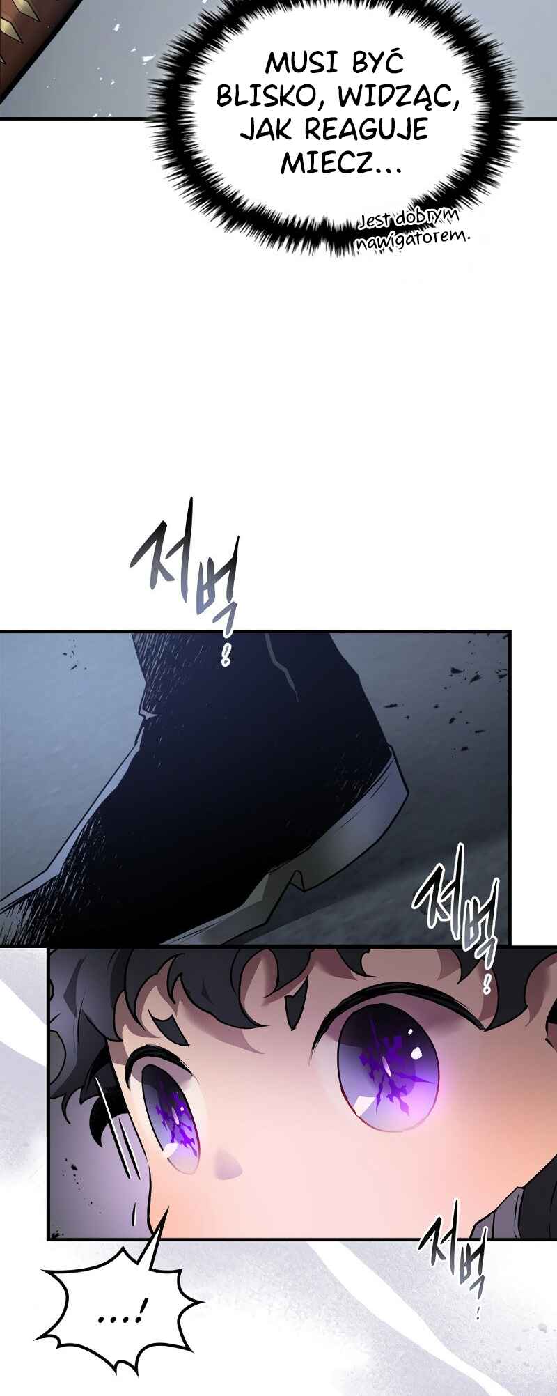 Level Up with the Gods Chapter 129 - Page 12