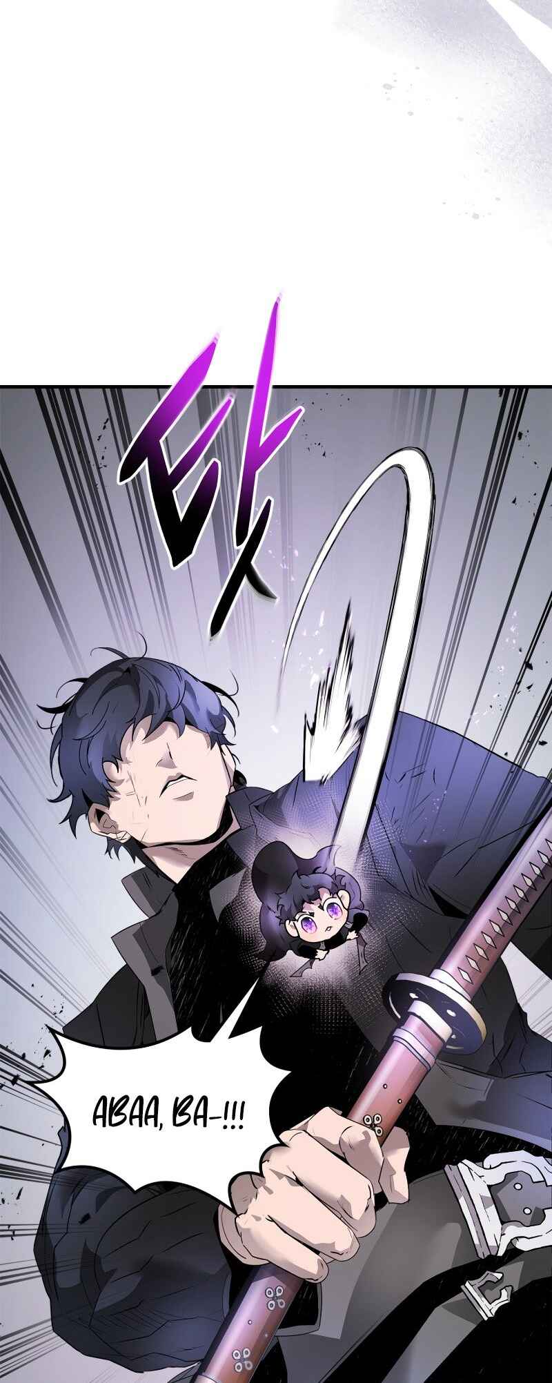 Level Up with the Gods Chapter 129 - Page 13