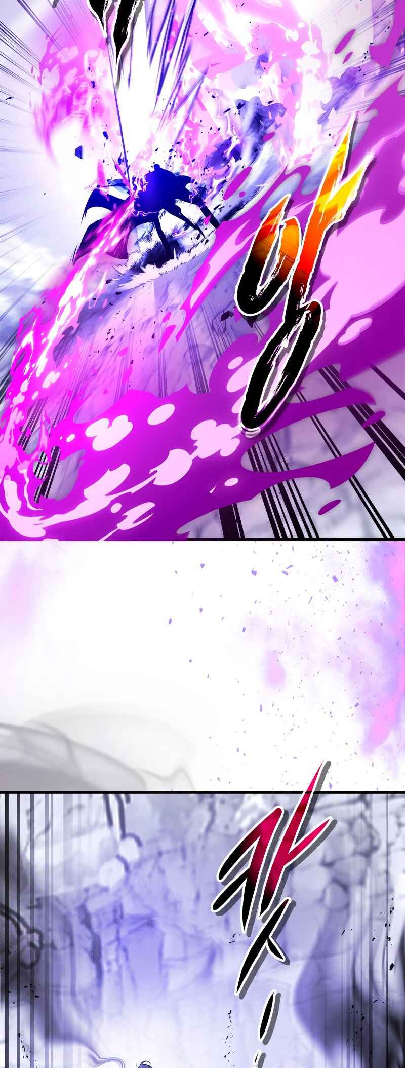 Level Up with the Gods Chapter 129 - Page 38