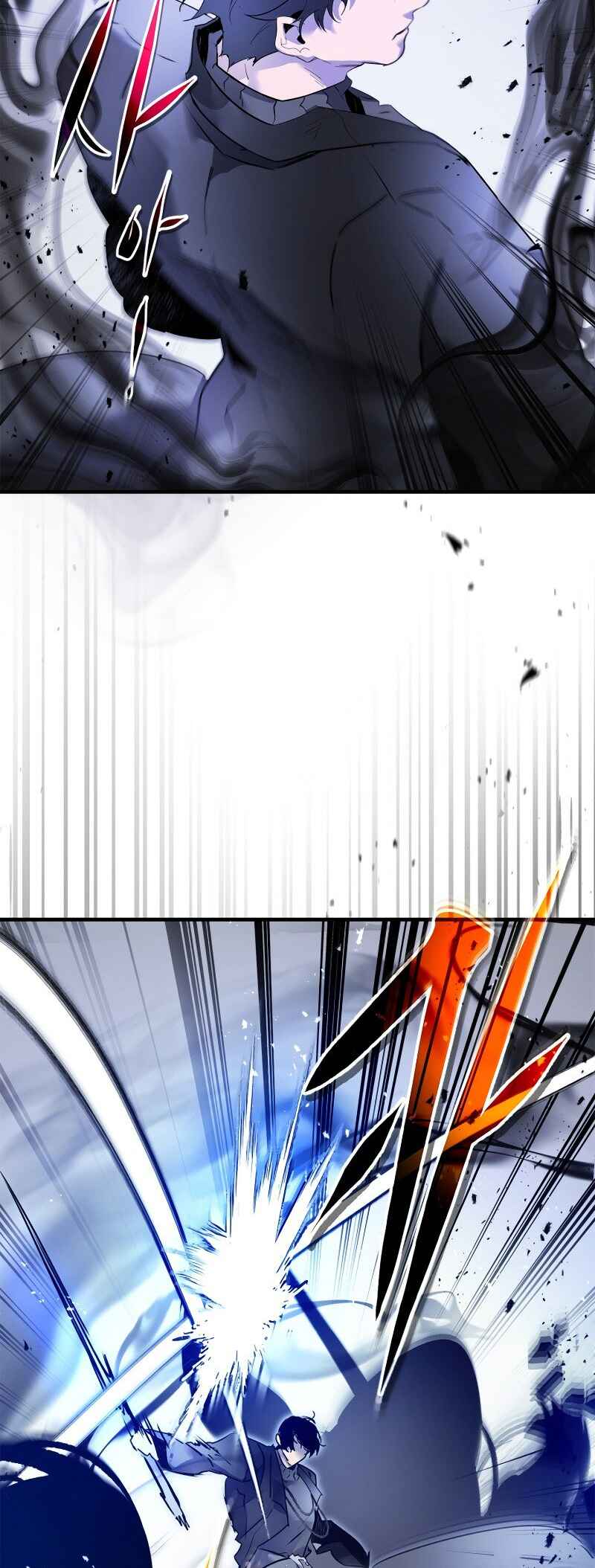 Level Up with the Gods Chapter 129 - Page 40