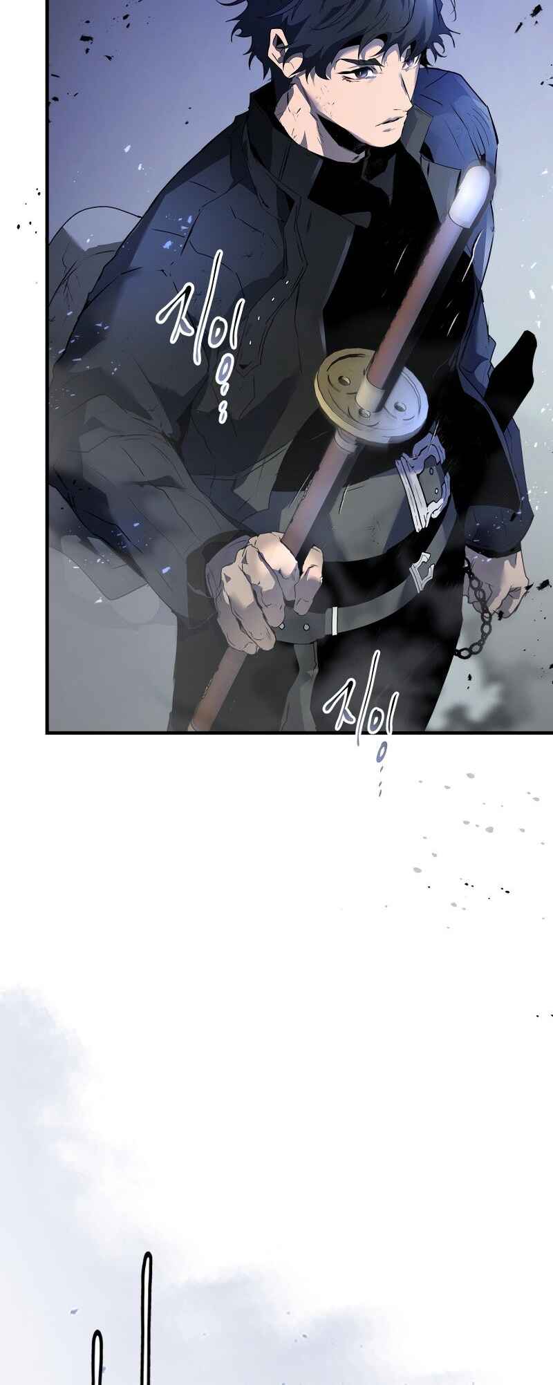 Level Up with the Gods Chapter 129 - Page 8