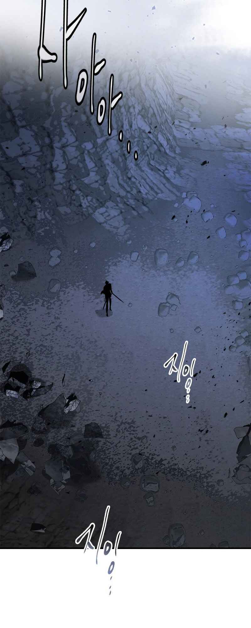 Level Up with the Gods Chapter 129 - Page 9