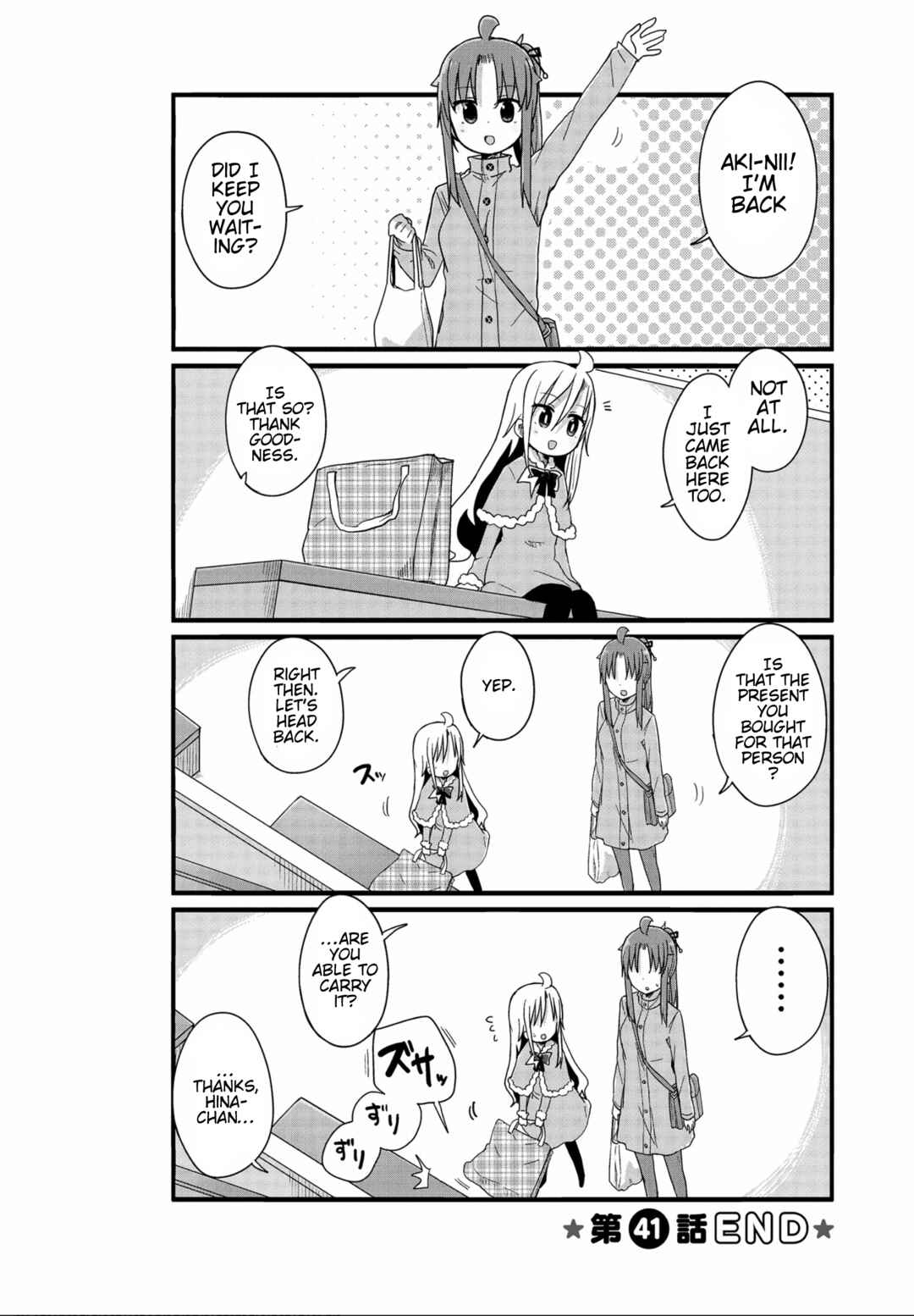 Yo-Jo Life! Chapter 41 - Page 10