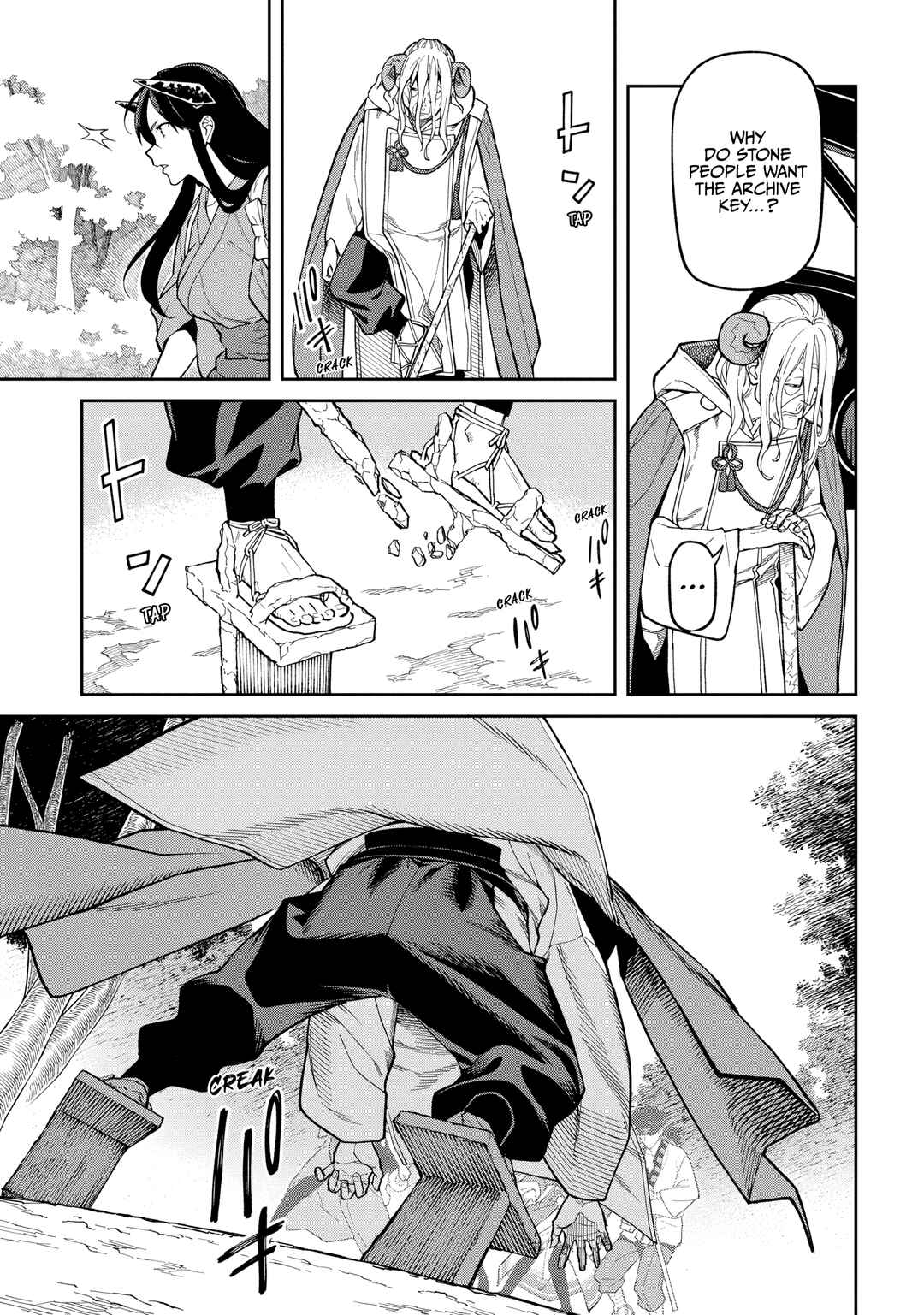 Ishigami Senki Chapter 32 - Page 3