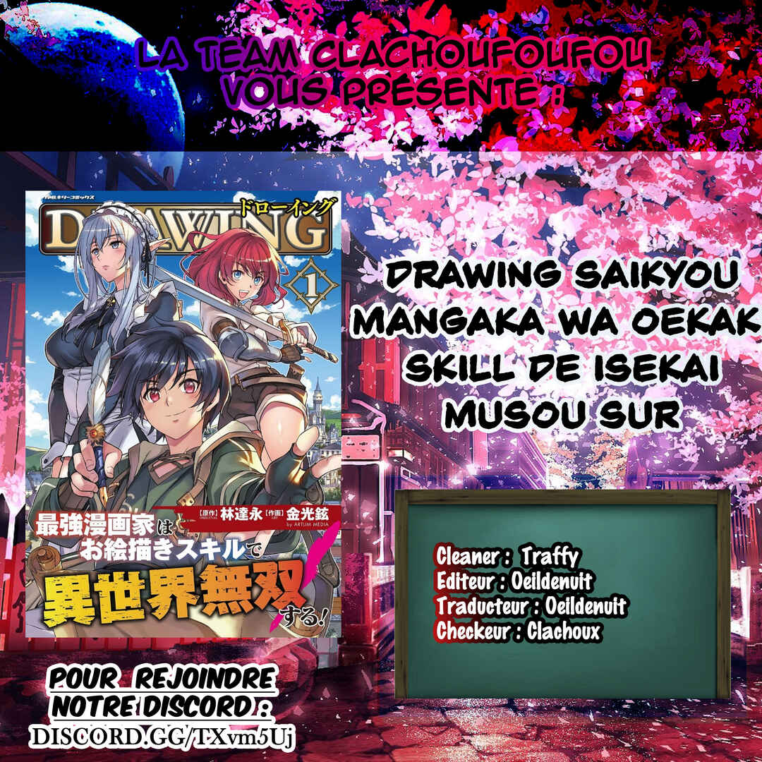 Drawing - Saikyou Mangaka wa Oekaki Skill de Isekai Musou Suru! Chapter 43 - Page 1