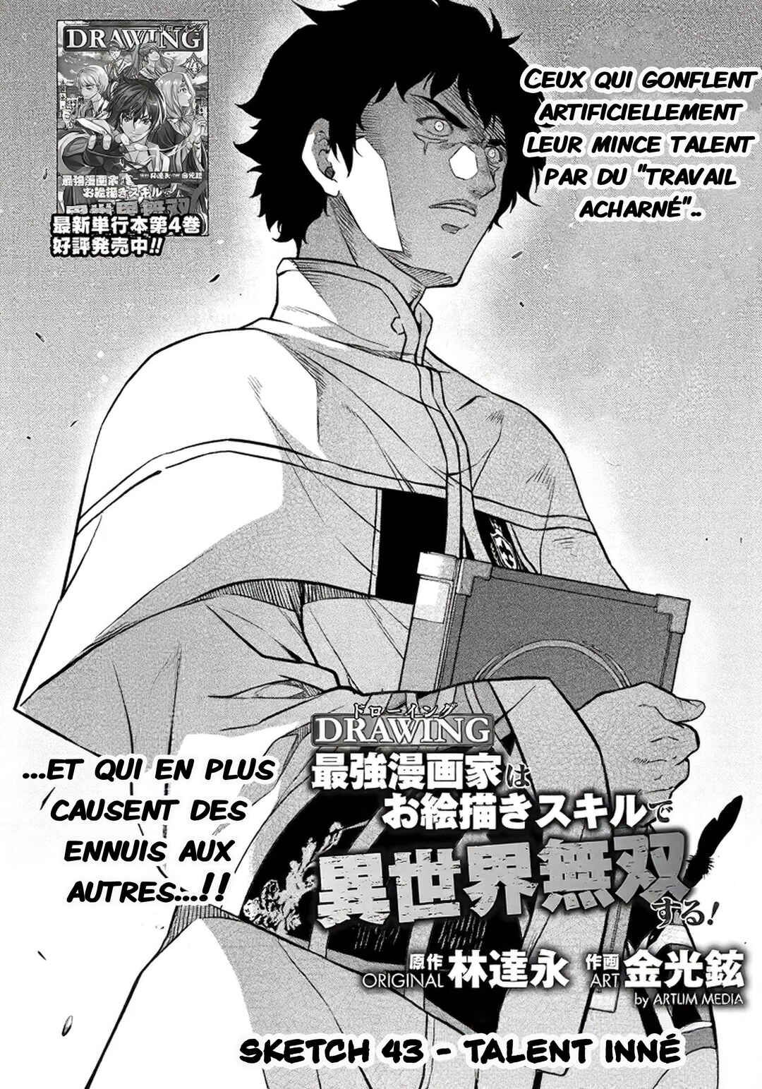 Drawing - Saikyou Mangaka wa Oekaki Skill de Isekai Musou Suru! Chapter 43 - Page 3
