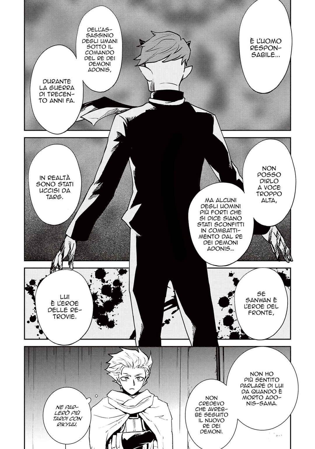 Tsuyokute New Saga Chapter 90 - Page 11