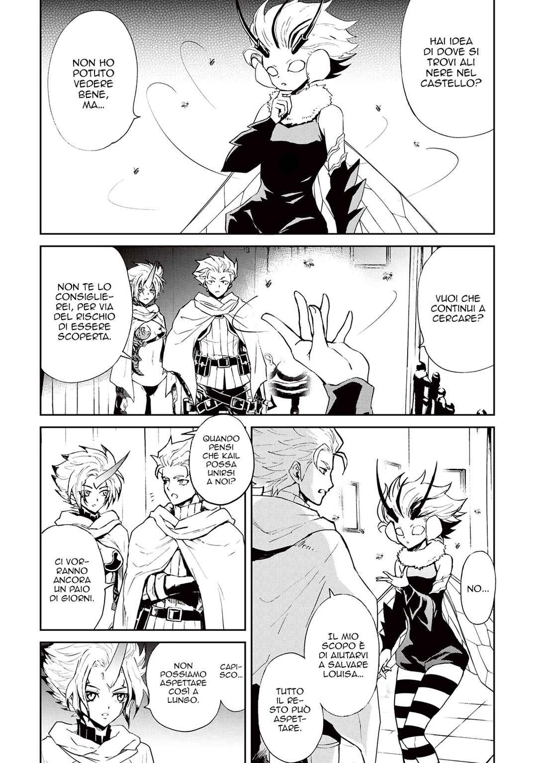 Tsuyokute New Saga Chapter 90 - Page 12