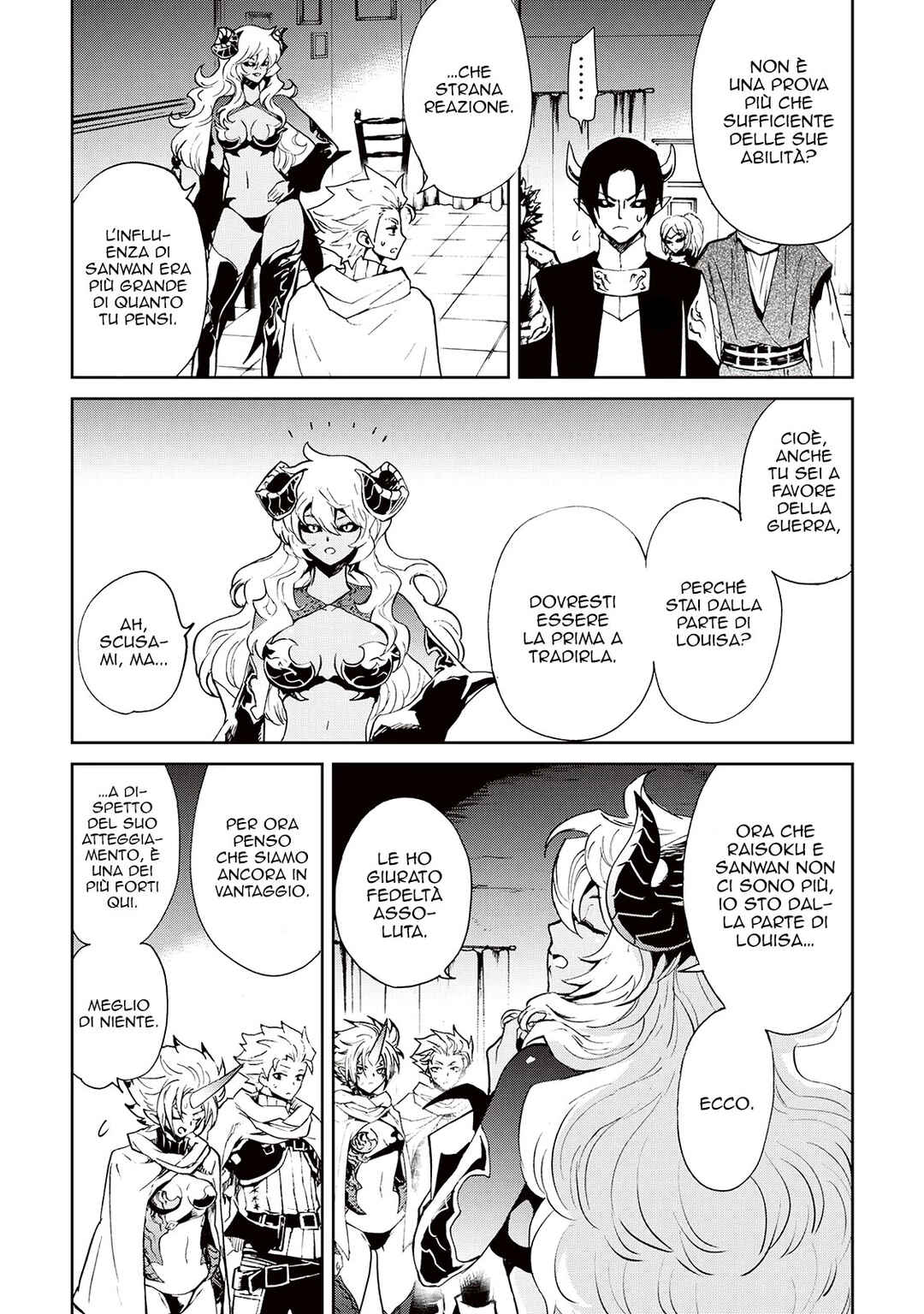 Tsuyokute New Saga Chapter 90 - Page 8