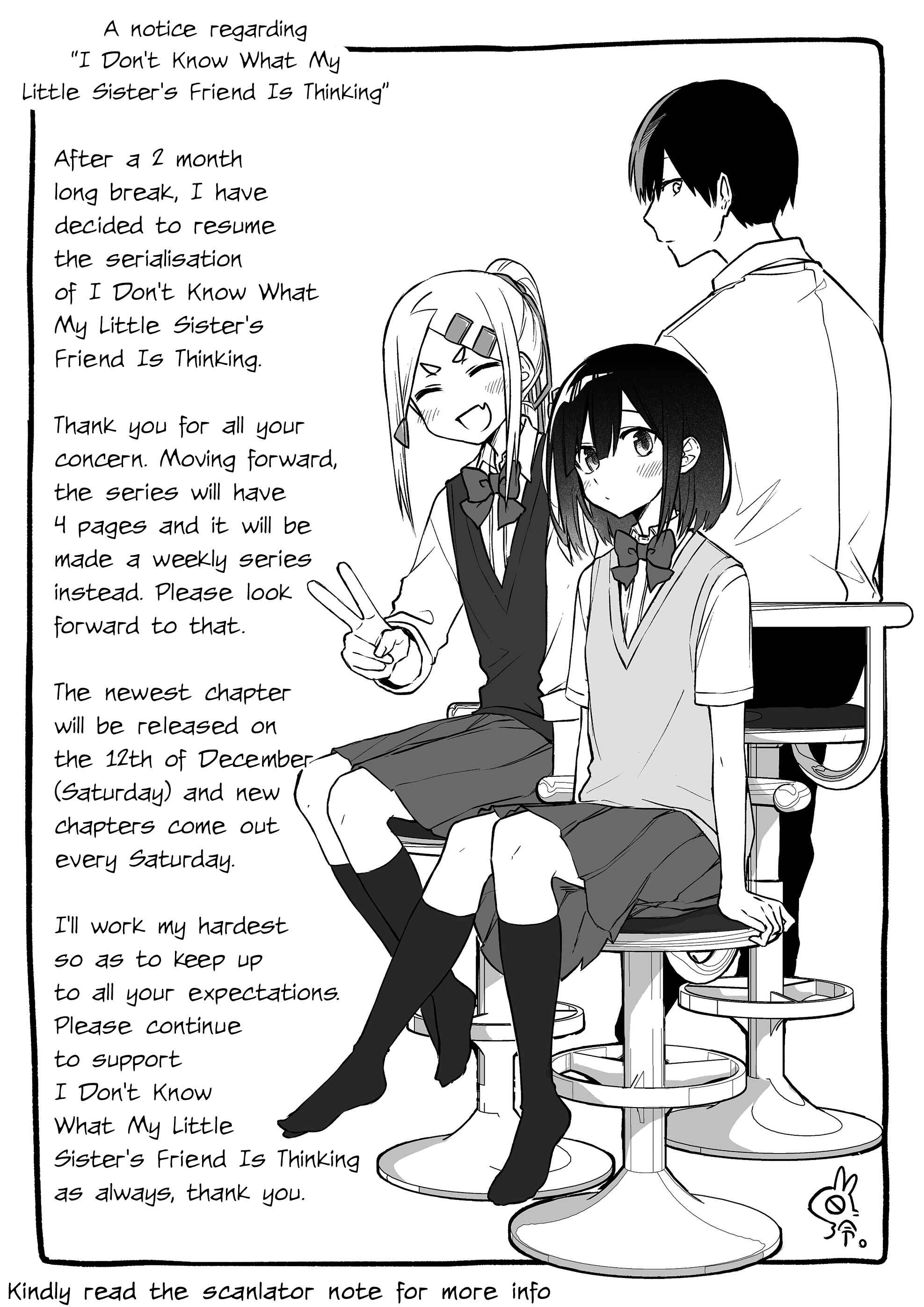 Imouto no Tomodachi ga Nani Kangaeteru no ka Wakaranai Chapter 11 - Page 1