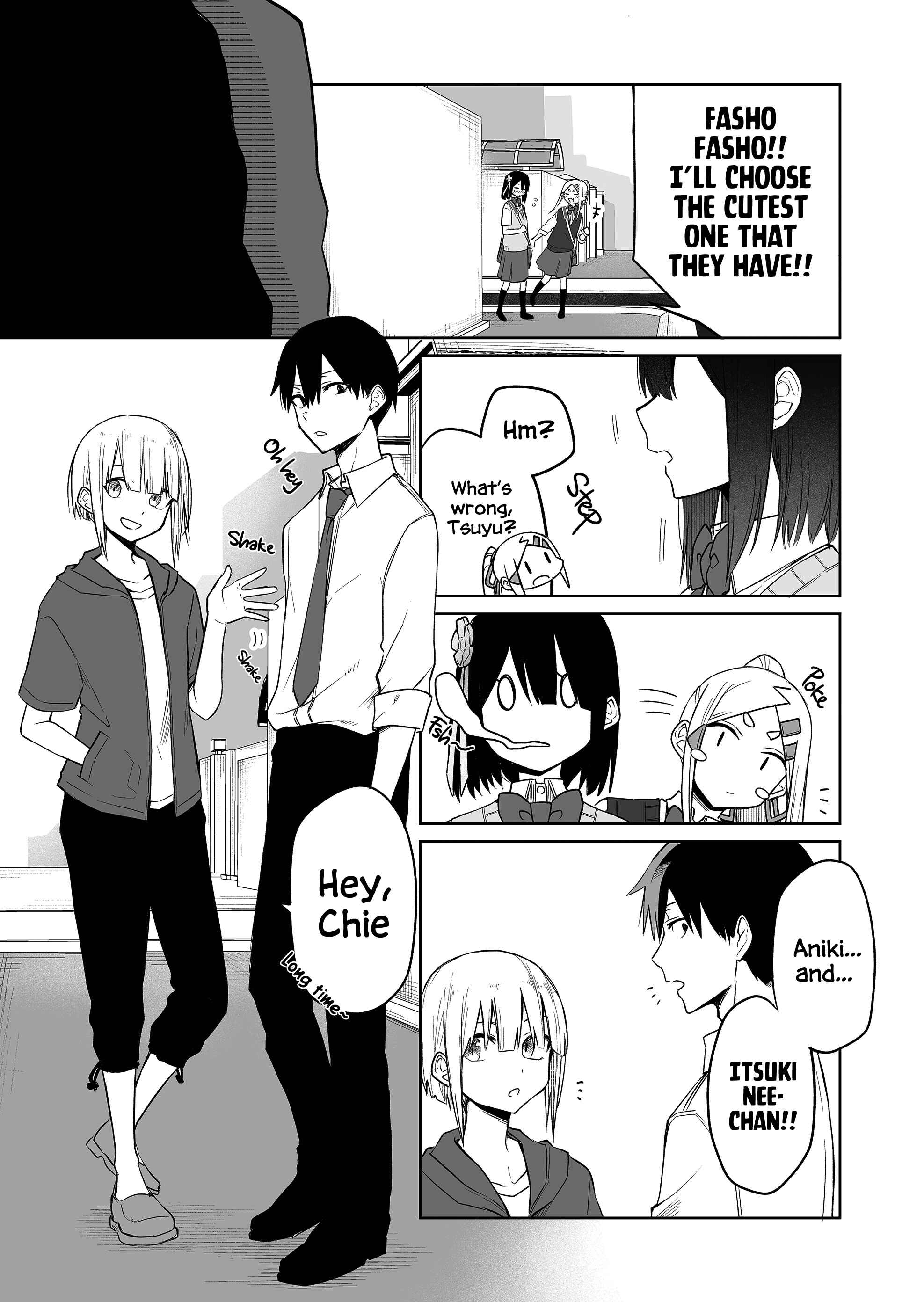 Imouto no Tomodachi ga Nani Kangaeteru no ka Wakaranai Chapter 11 - Page 10