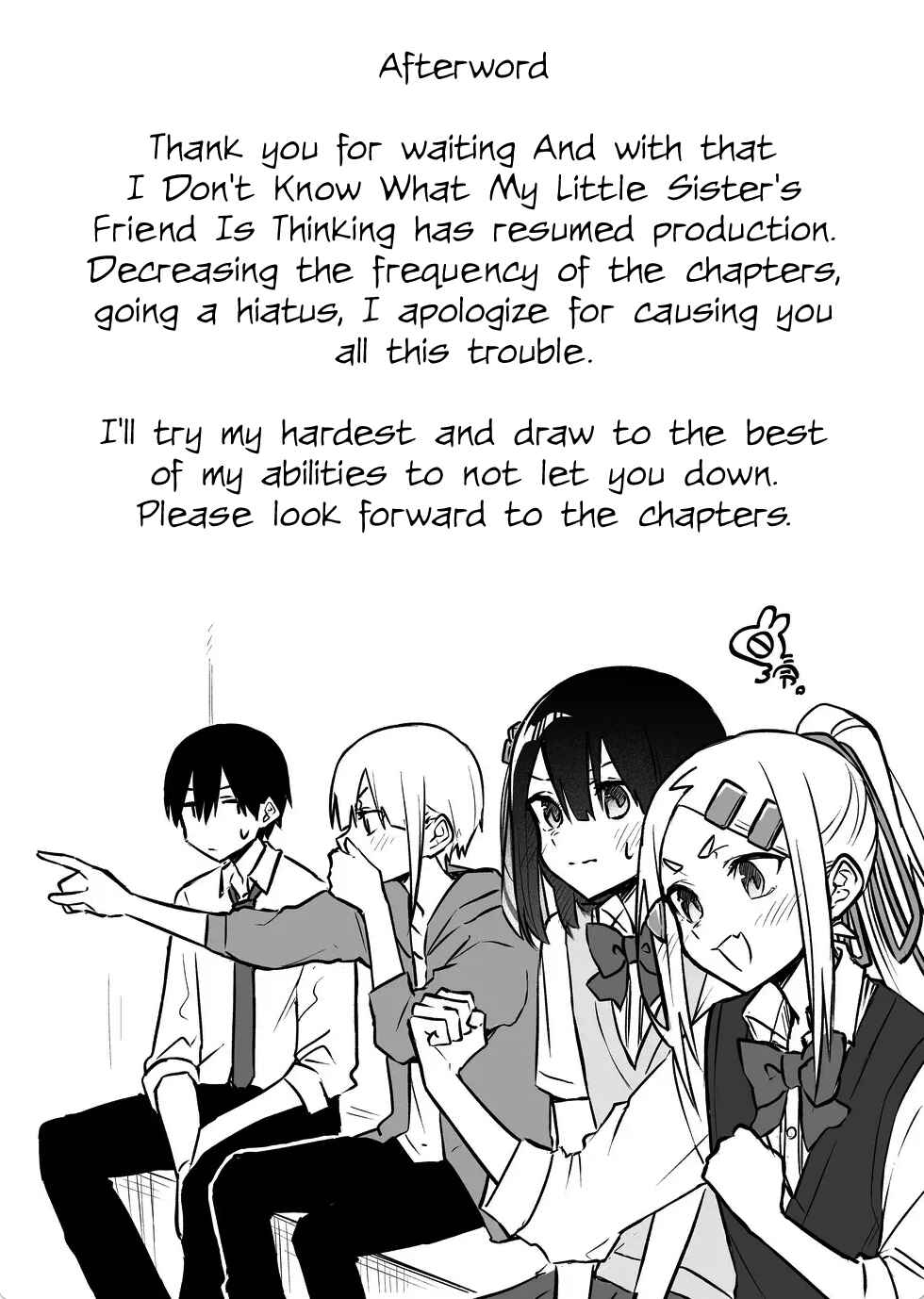 Imouto no Tomodachi ga Nani Kangaeteru no ka Wakaranai Chapter 11 - Page 17