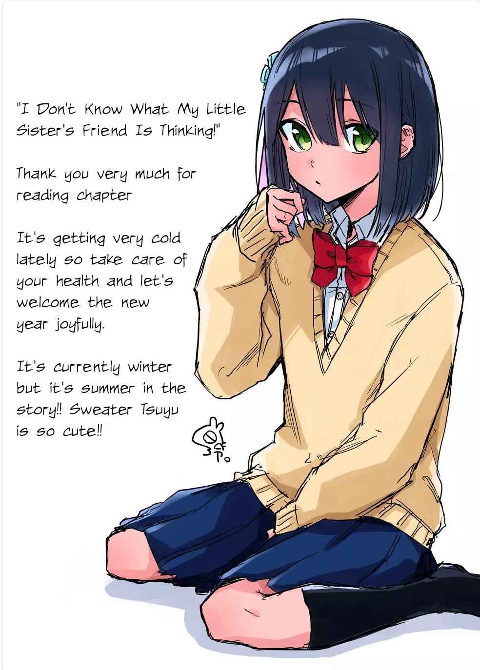 Imouto no Tomodachi ga Nani Kangaeteru no ka Wakaranai Chapter 11 - Page 18