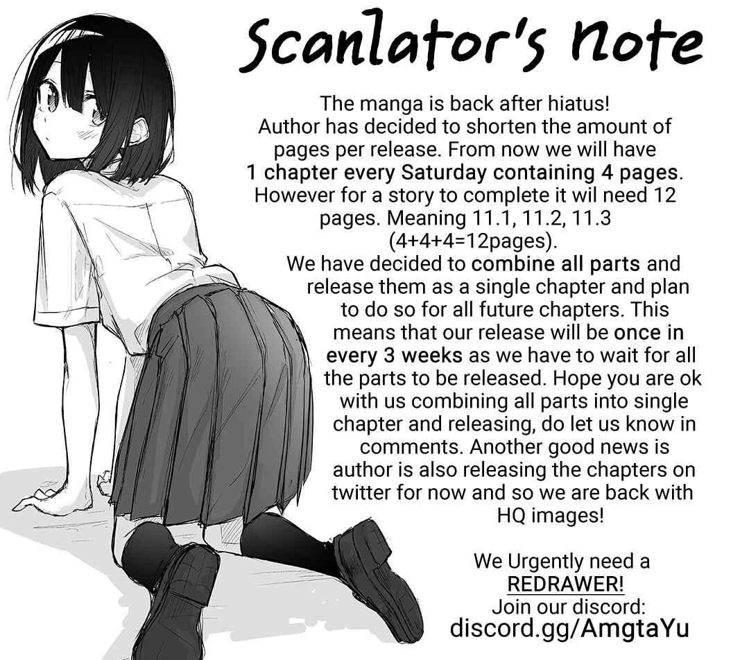 Imouto no Tomodachi ga Nani Kangaeteru no ka Wakaranai Chapter 11 - Page 19
