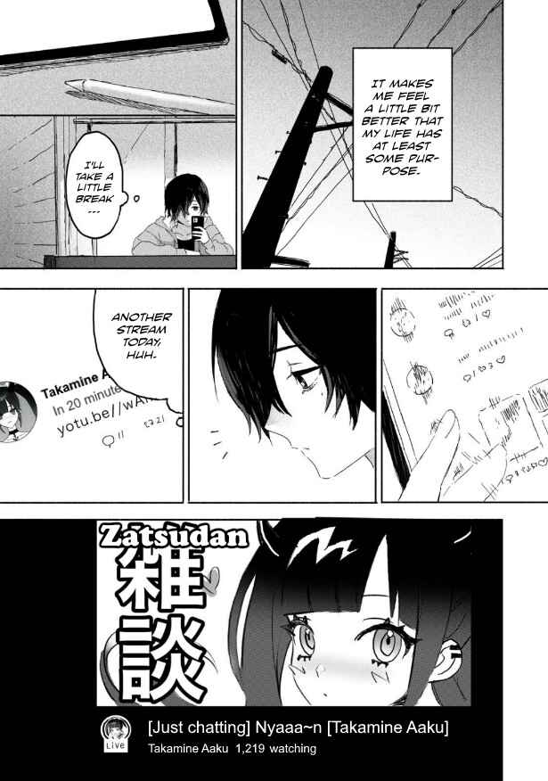 27-ji no Cinderella Chapter 2 - Page 5