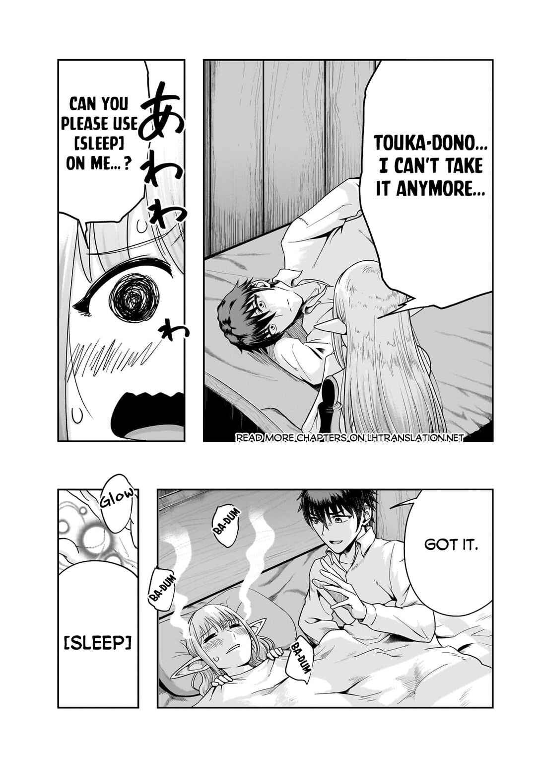 Hazure Waku no [Joutai Ijou Skill] de Saikyou ni Natta Ore ga Subete o Juurin Suru made Chapter 46.1 - Page 15