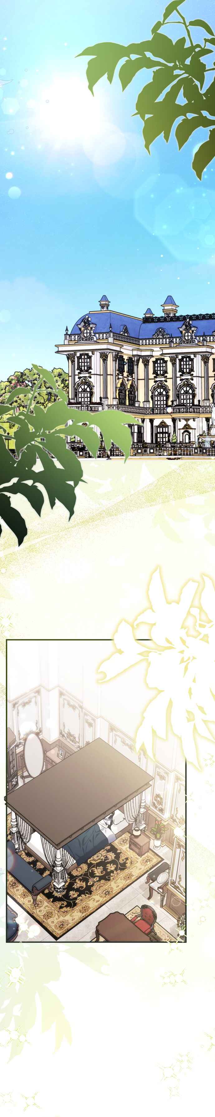 Beoryeojin Na-eui Choeaereul Wihayeo Chapter 1 - Page 1