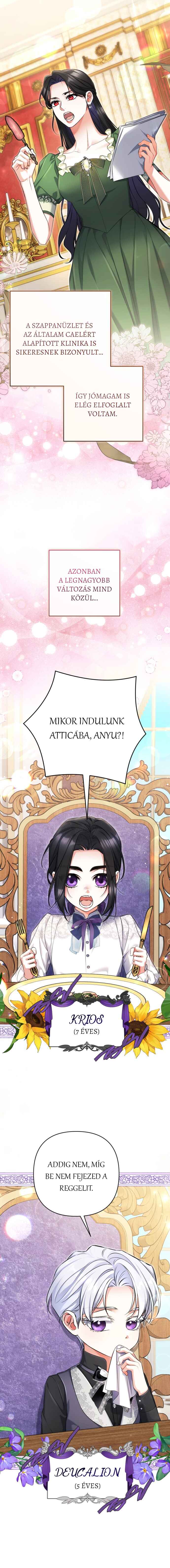 Beoryeojin Na-eui Choeaereul Wihayeo Chapter 1 - Page 7
