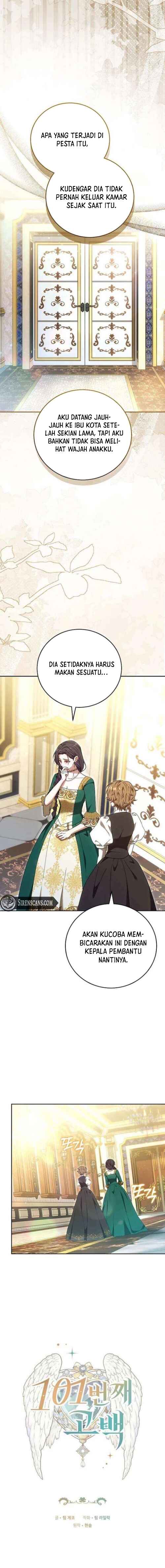 101 Beonjjae Gobaek Chapter 27 - Page 2