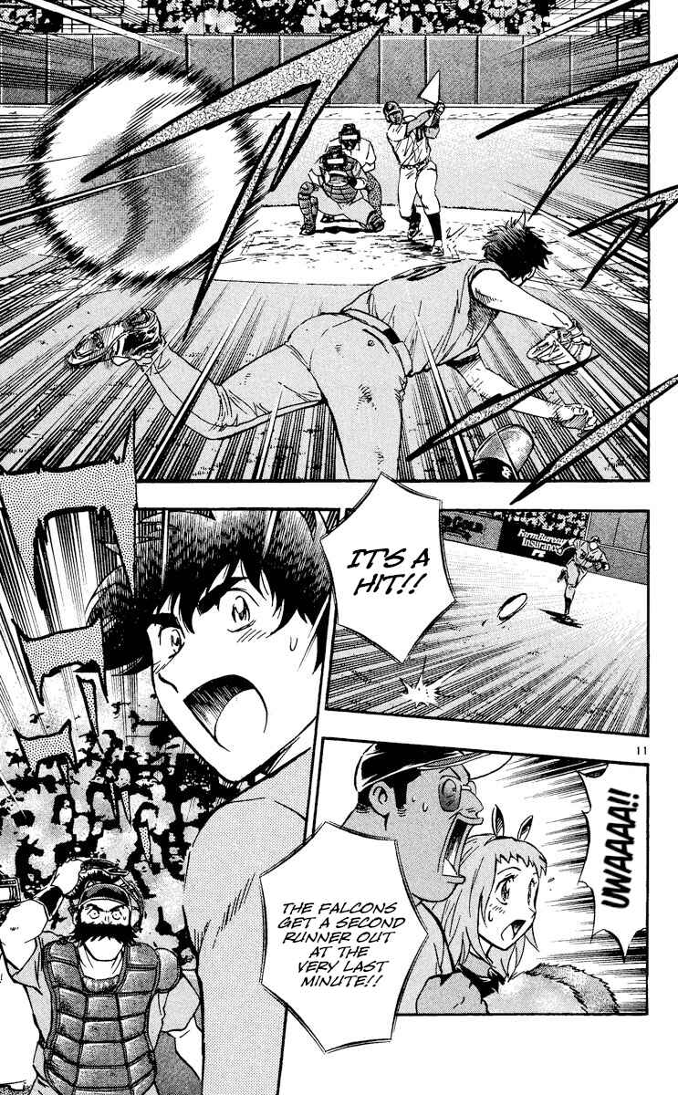 Major Chapter 496 - Page 11