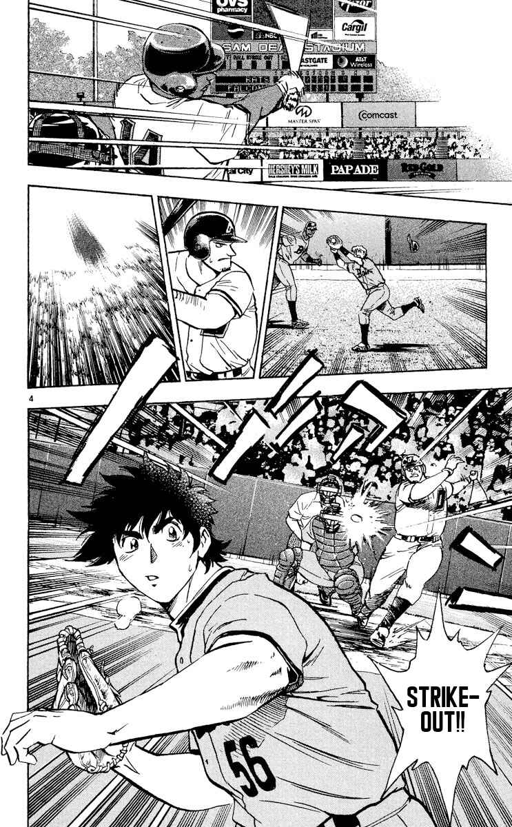 Major Chapter 496 - Page 4