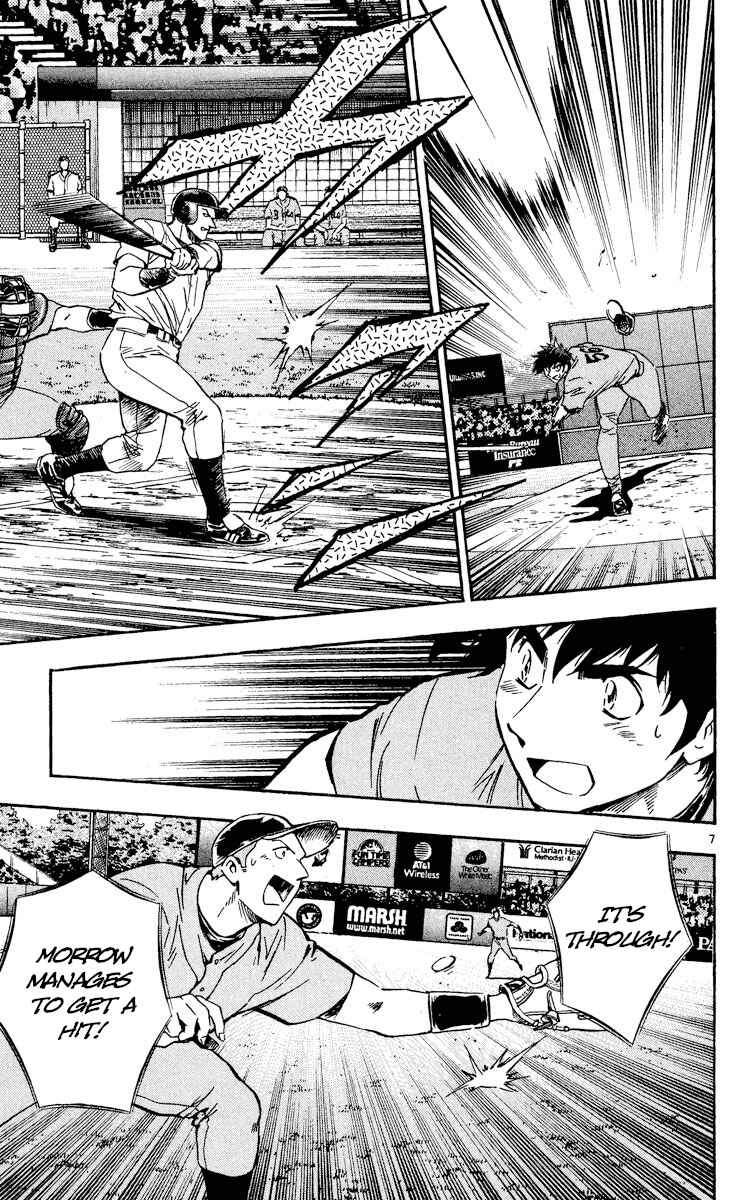 Major Chapter 496 - Page 7
