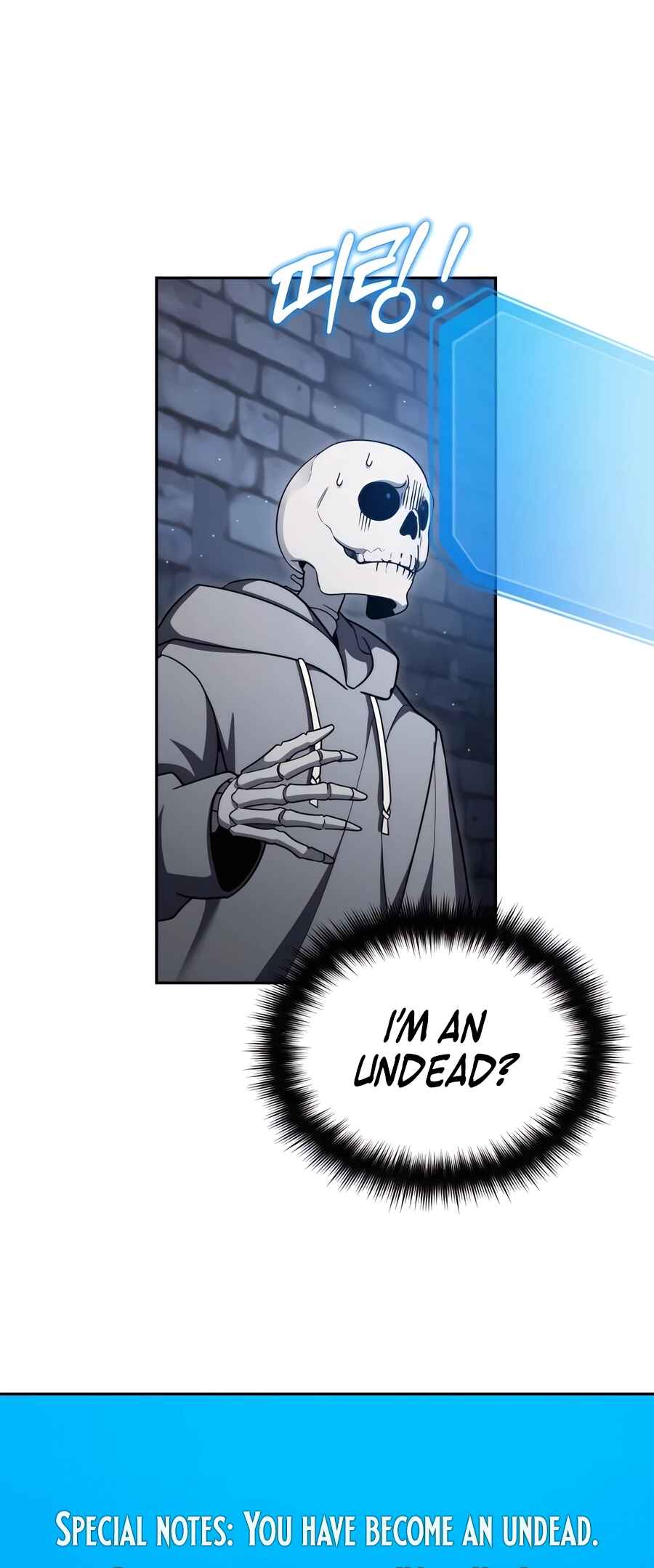 Nae Bunsin i Geomuri ga Doeeoganda Chapter 3 - Page 14