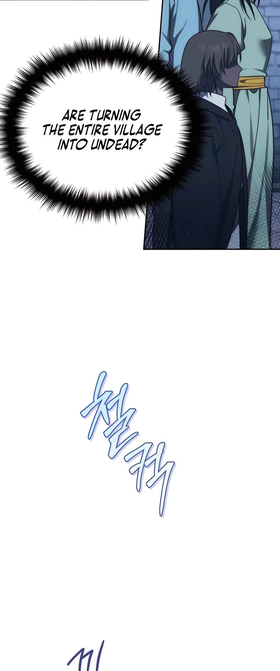 Nae Bunsin i Geomuri ga Doeeoganda Chapter 3 - Page 18