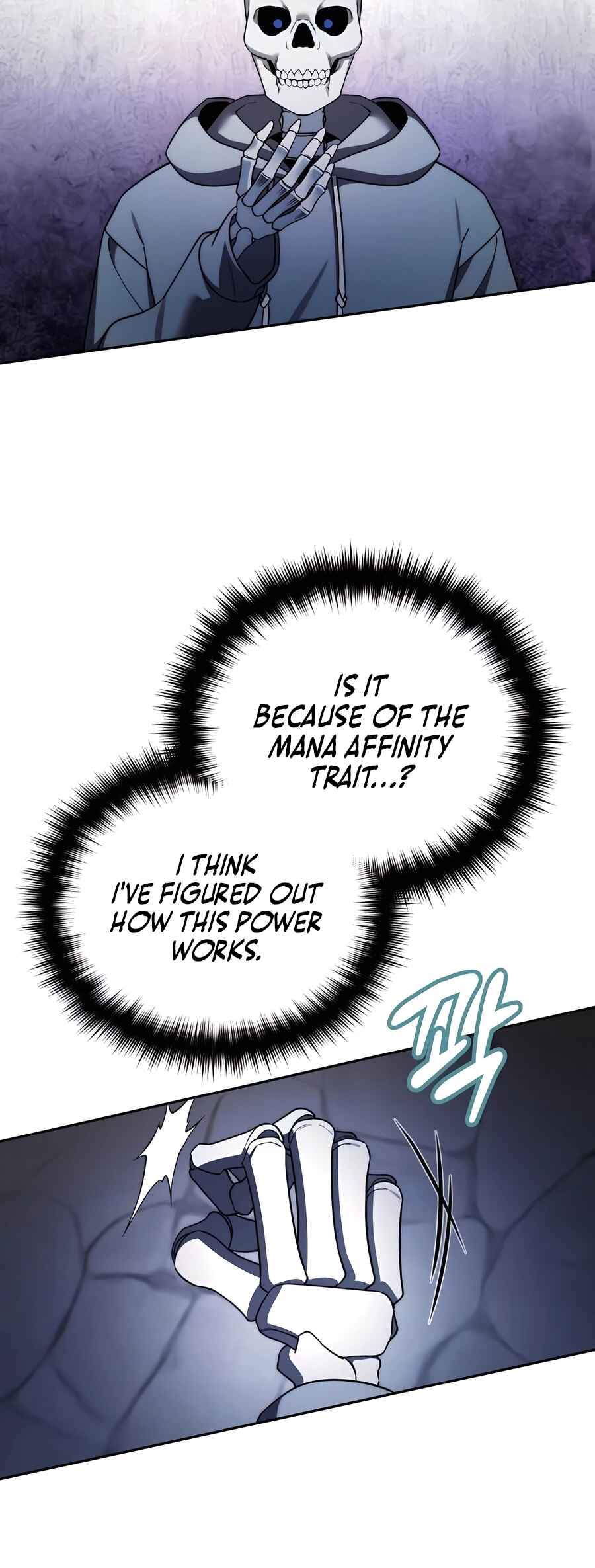 Nae Bunsin i Geomuri ga Doeeoganda Chapter 3 - Page 25