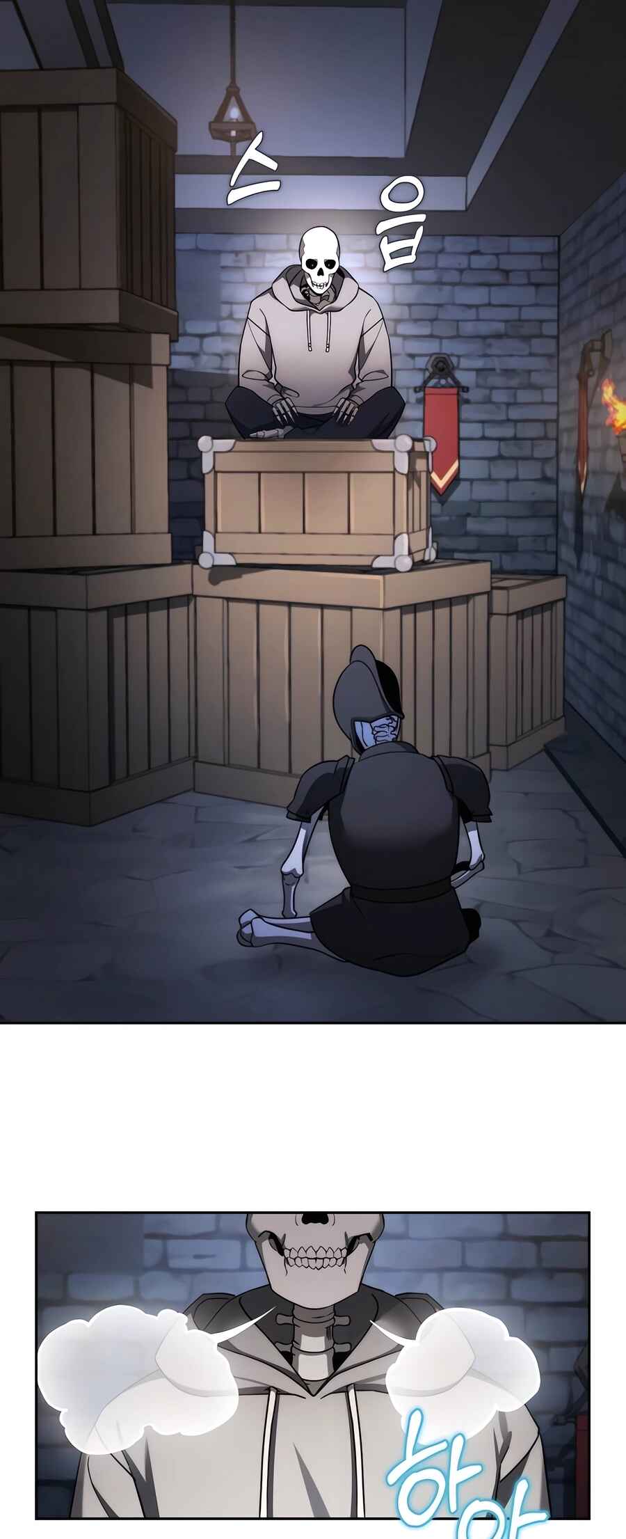 Nae Bunsin i Geomuri ga Doeeoganda Chapter 3 - Page 29