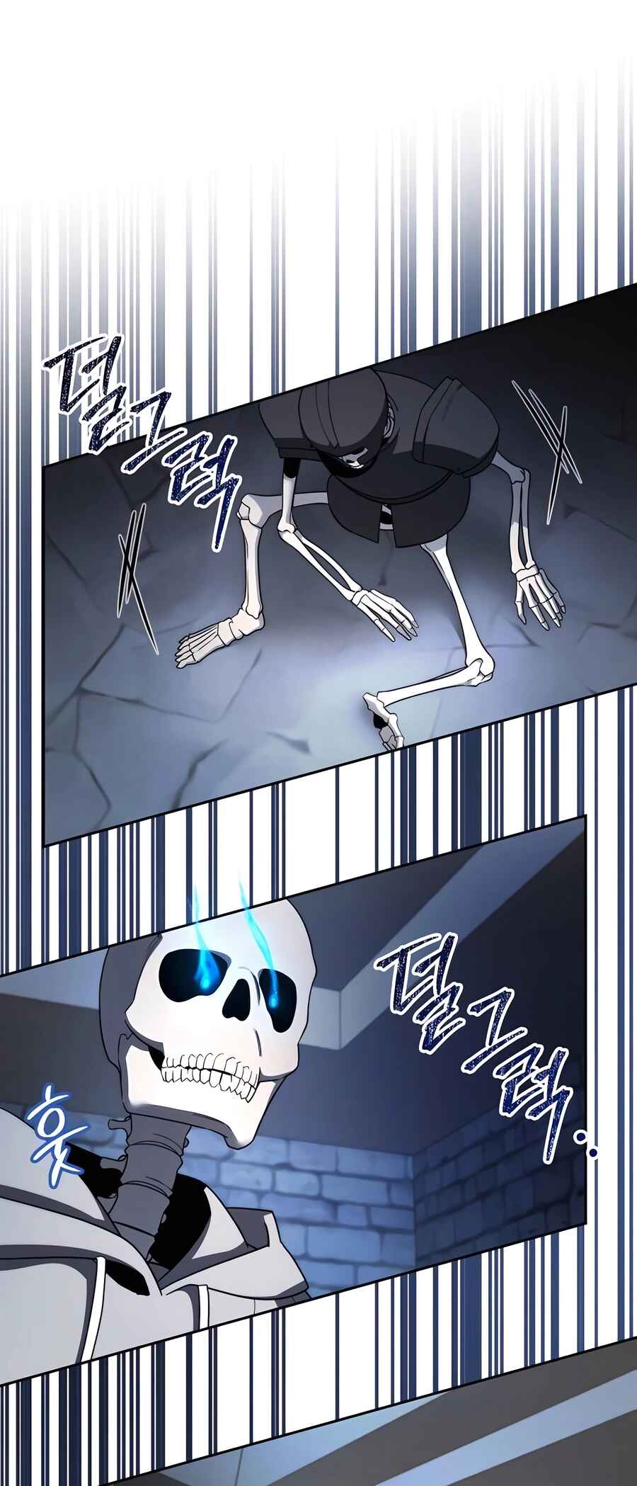 Nae Bunsin i Geomuri ga Doeeoganda Chapter 3 - Page 31