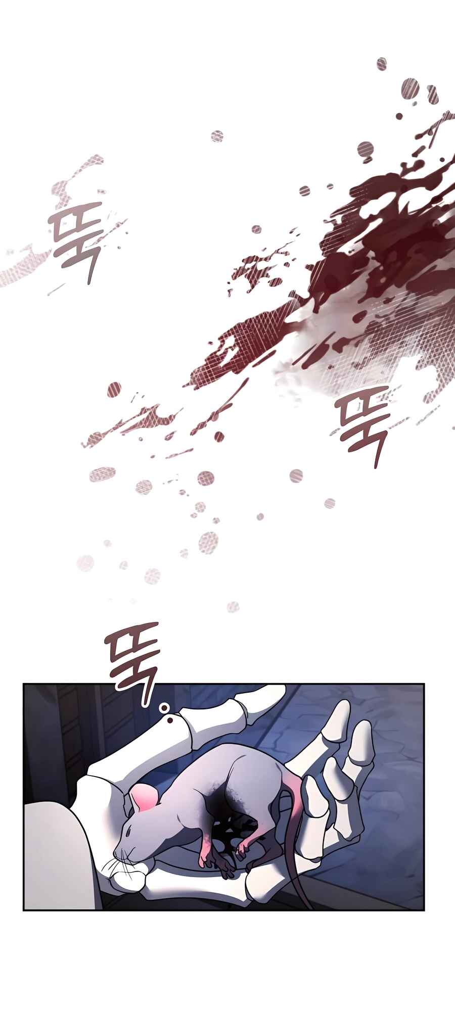 Nae Bunsin i Geomuri ga Doeeoganda Chapter 3 - Page 42