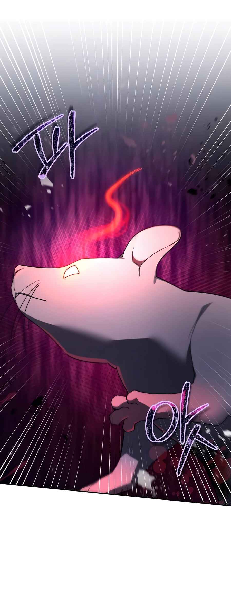 Nae Bunsin i Geomuri ga Doeeoganda Chapter 3 - Page 43