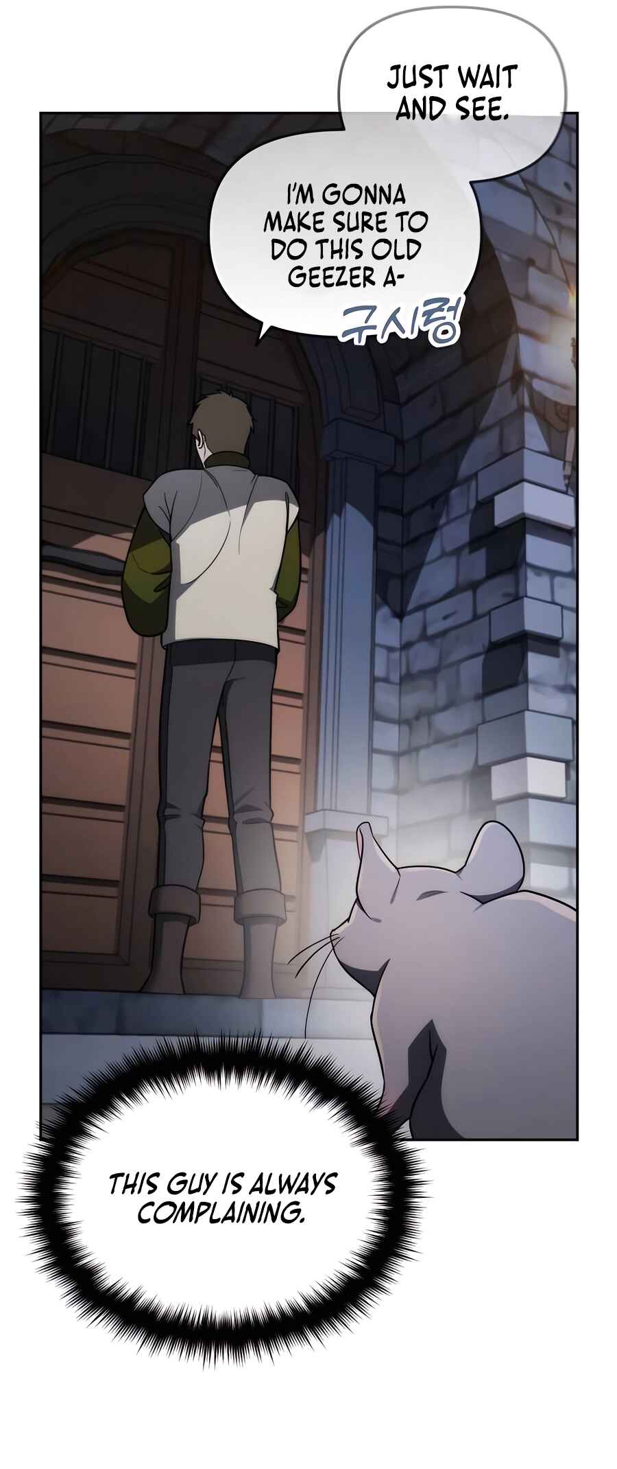 Nae Bunsin i Geomuri ga Doeeoganda Chapter 3 - Page 48