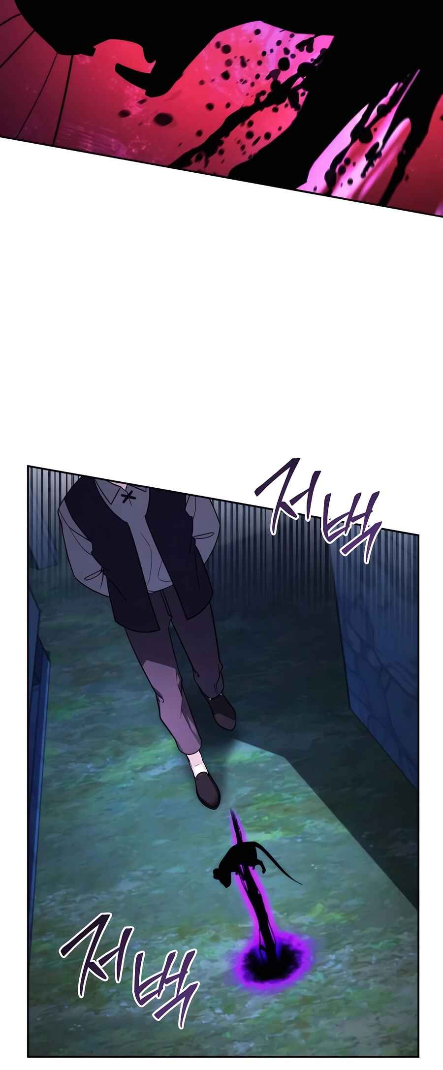 Nae Bunsin i Geomuri ga Doeeoganda Chapter 3 - Page 57