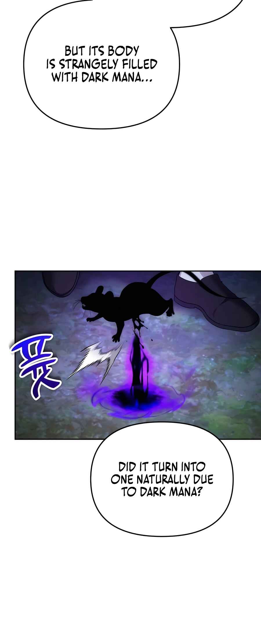 Nae Bunsin i Geomuri ga Doeeoganda Chapter 3 - Page 60