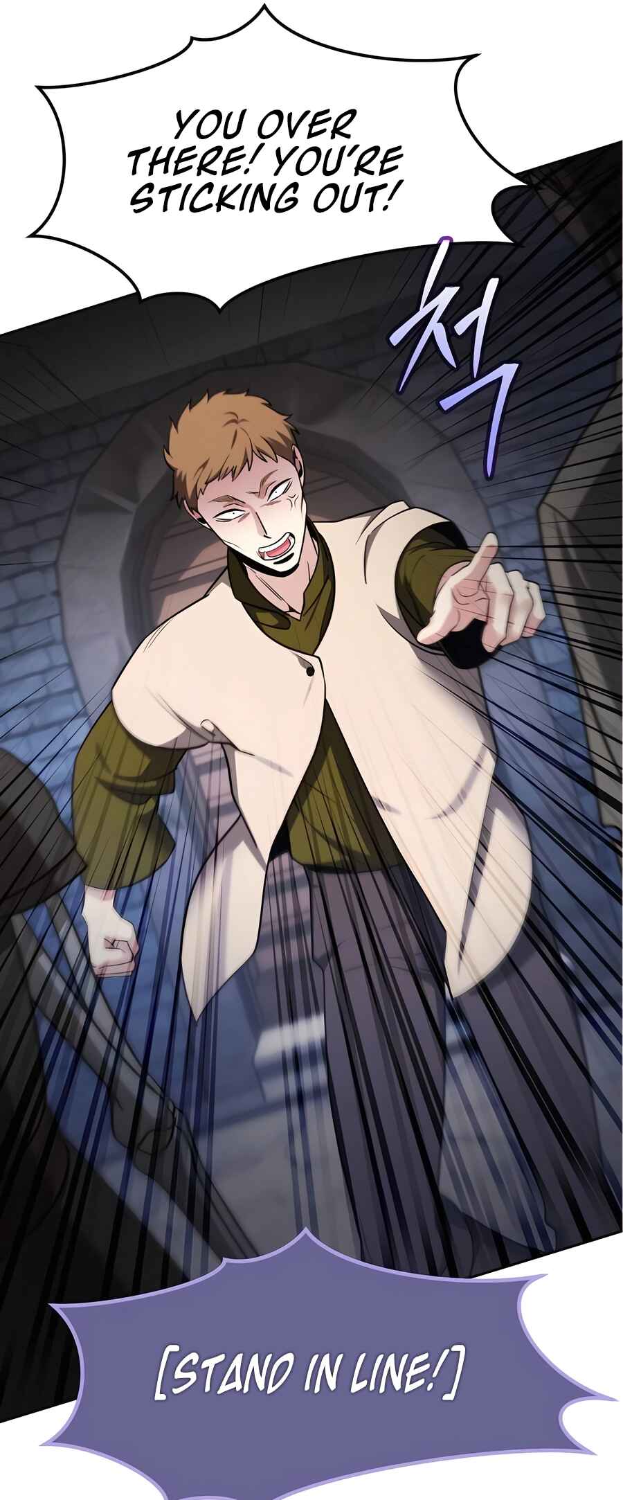 Nae Bunsin i Geomuri ga Doeeoganda Chapter 3 - Page 67