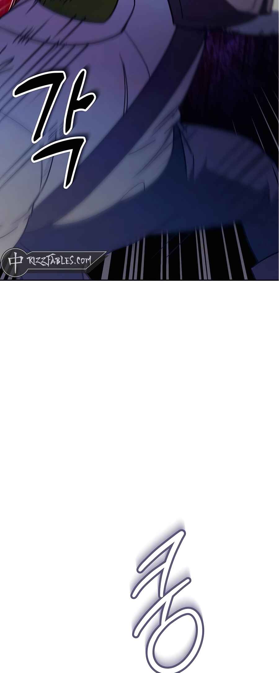Nae Bunsin i Geomuri ga Doeeoganda Chapter 3 - Page 70