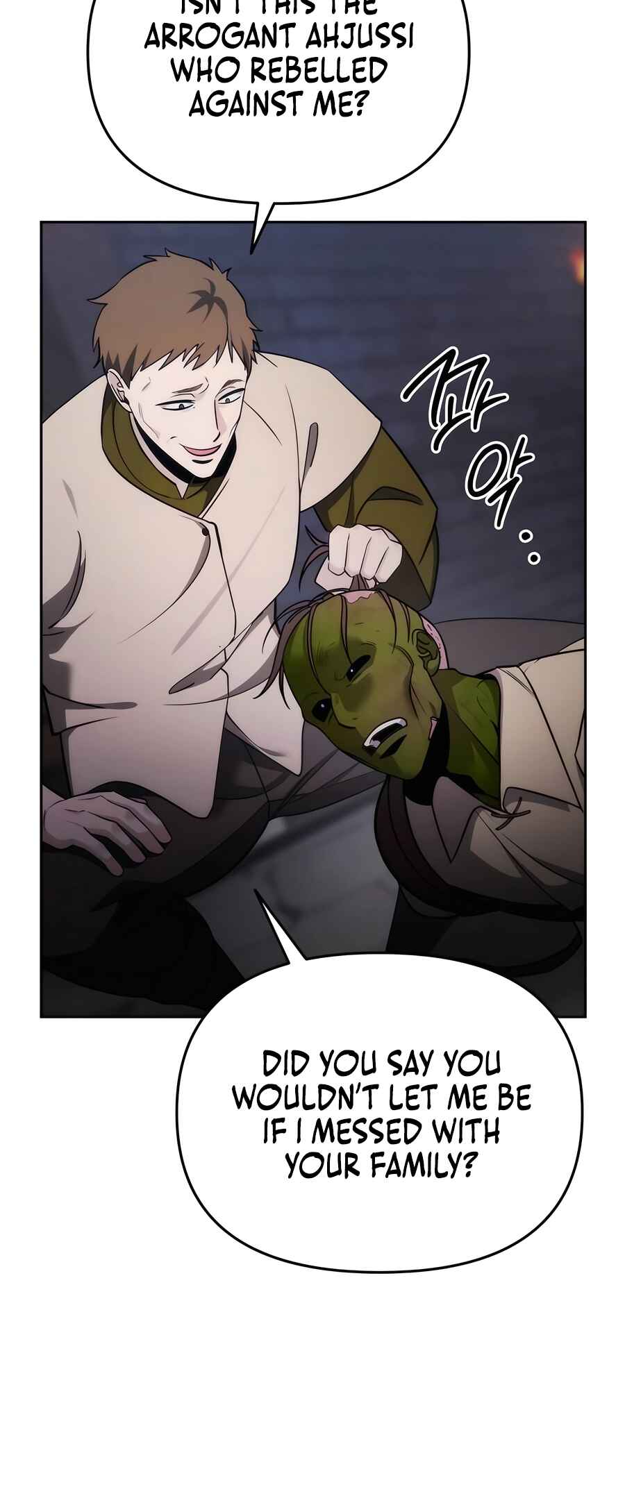Nae Bunsin i Geomuri ga Doeeoganda Chapter 3 - Page 72