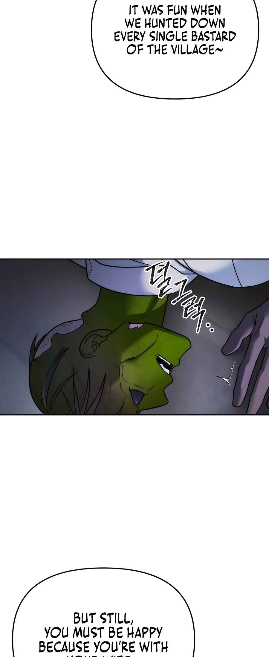 Nae Bunsin i Geomuri ga Doeeoganda Chapter 3 - Page 75