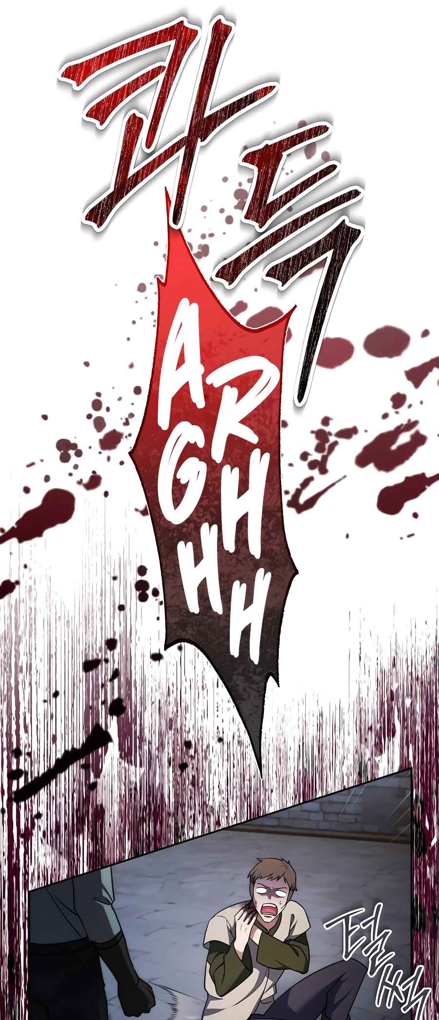 Nae Bunsin i Geomuri ga Doeeoganda Chapter 3 - Page 78