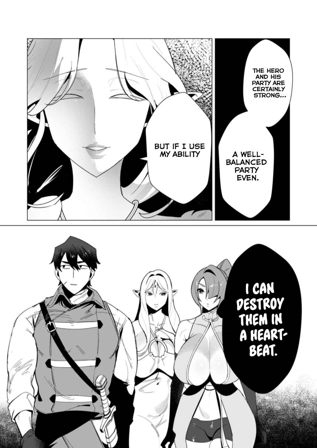 Yuusha-sama wa Houshuu ni Hitozuma wo Gokibou desu Chapter 8 - Page 15